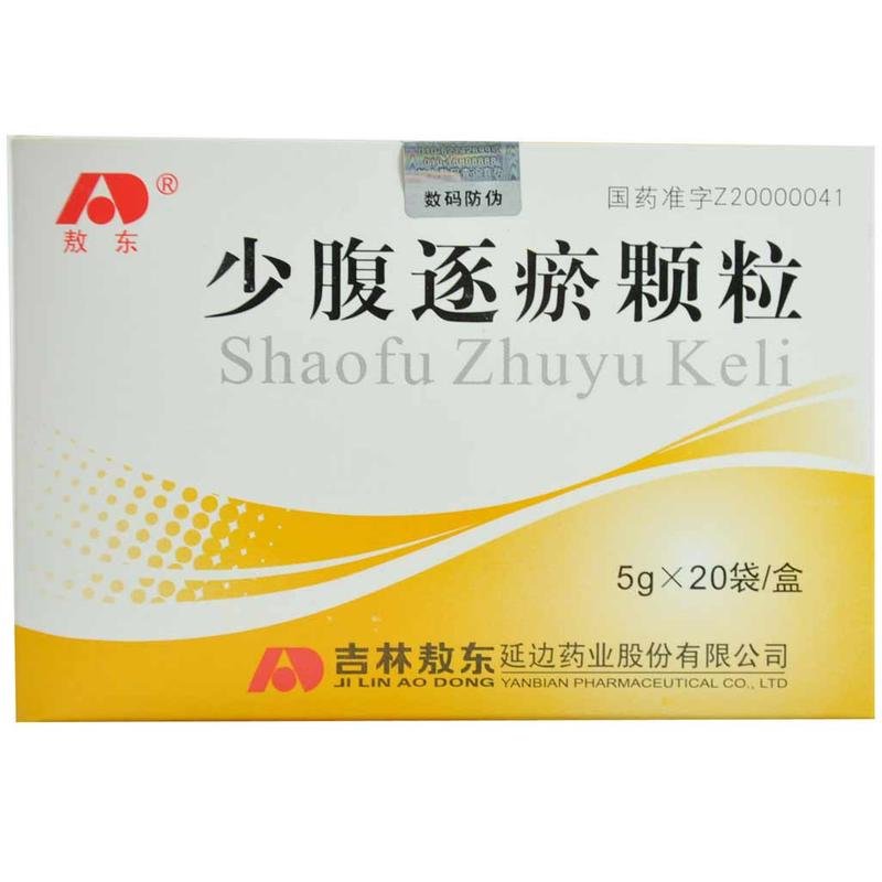 《敖东 少腹逐瘀颗粒》说...