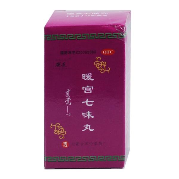 《内蒙古库伦蒙药 暖宫七...