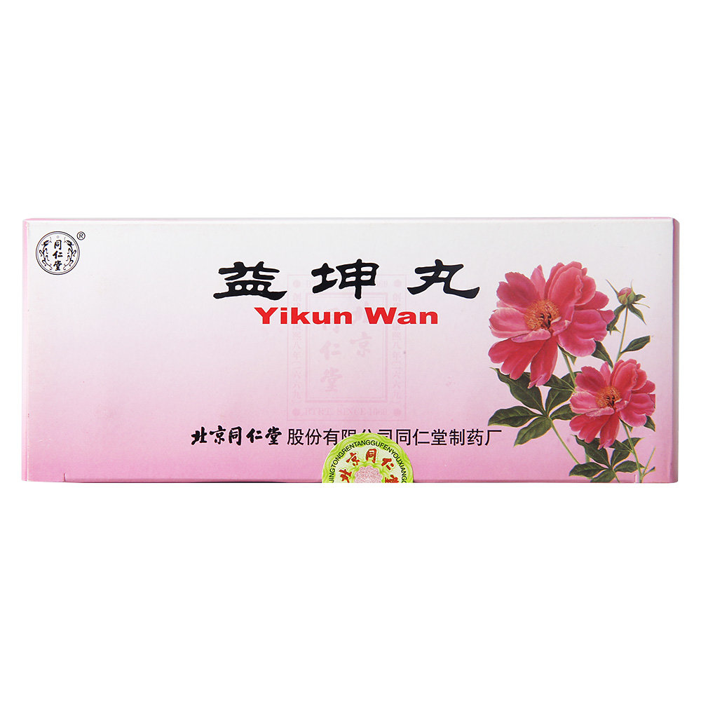 《同仁堂制药厂 益坤丸》...