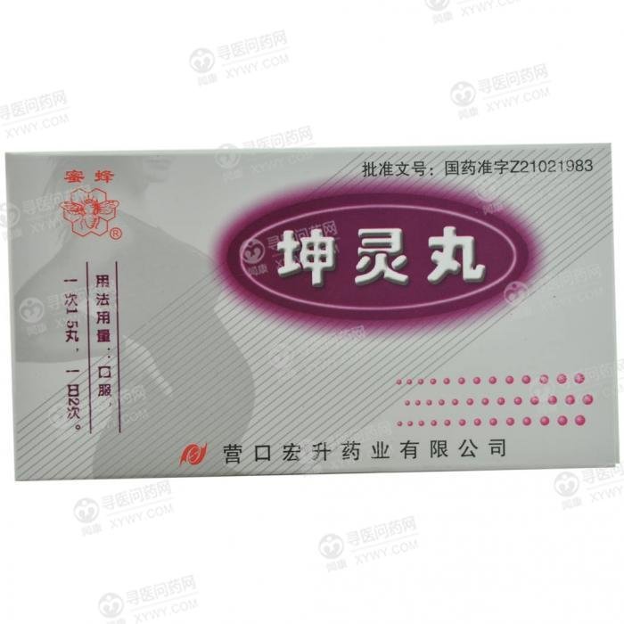 《蜜蜂 坤灵丸》说明书