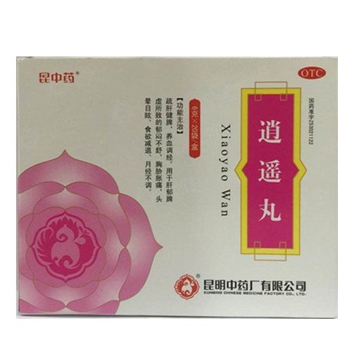 《宁夏多维 二十五味鬼臼...