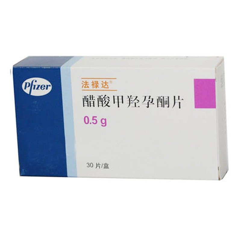 《法禄达》说明书