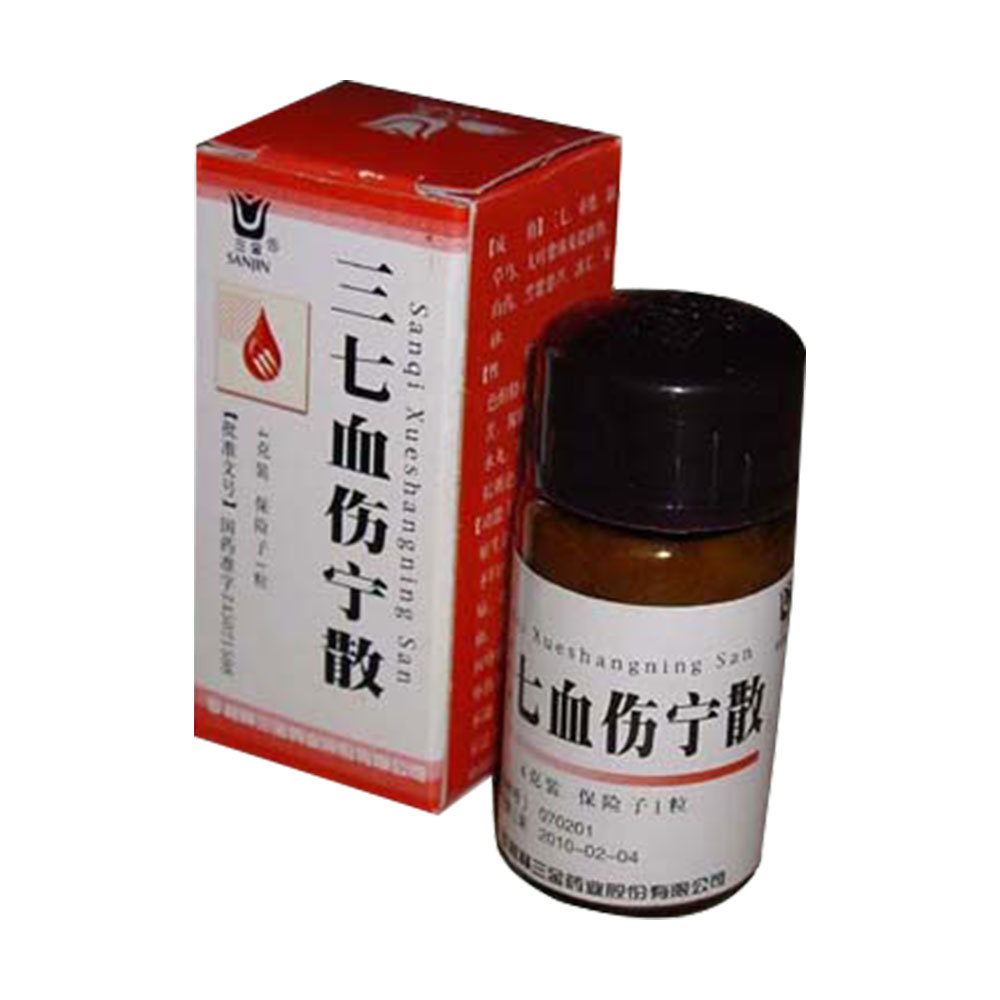《桂林三金 三七血伤宁散》说明书