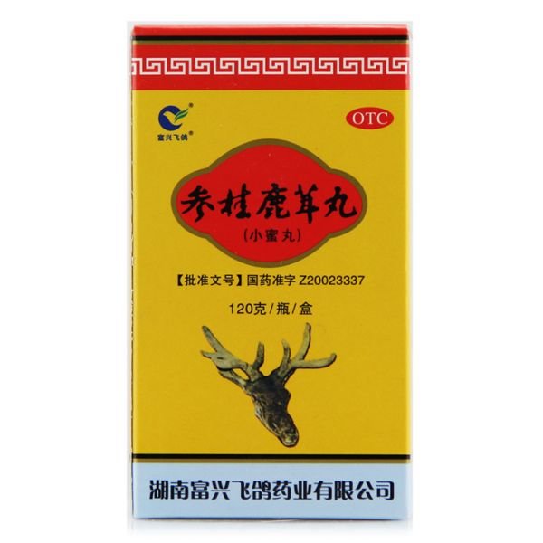《湖南富兴飞鸽 参桂鹿茸...