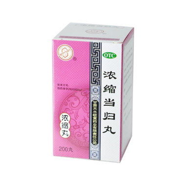 《甘肃天水岐黄 浓缩当归...