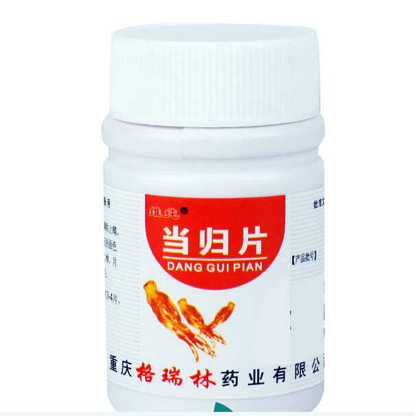 《天致药业 当归片》说明...