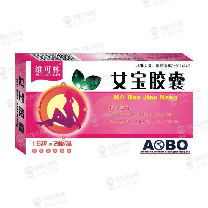 《吉林敖东延边 女宝胶囊...