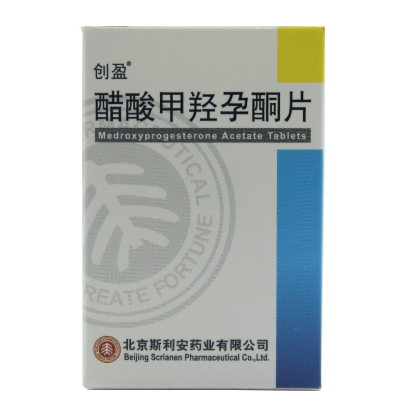 《创盈 醋酸甲羟孕酮片》...