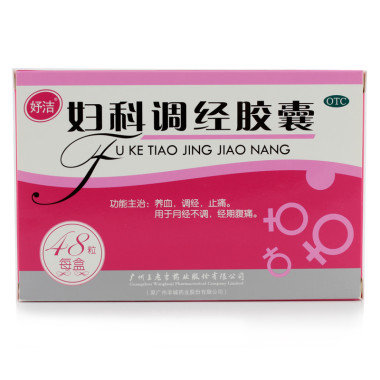 《广州王老吉 妇科调经胶...