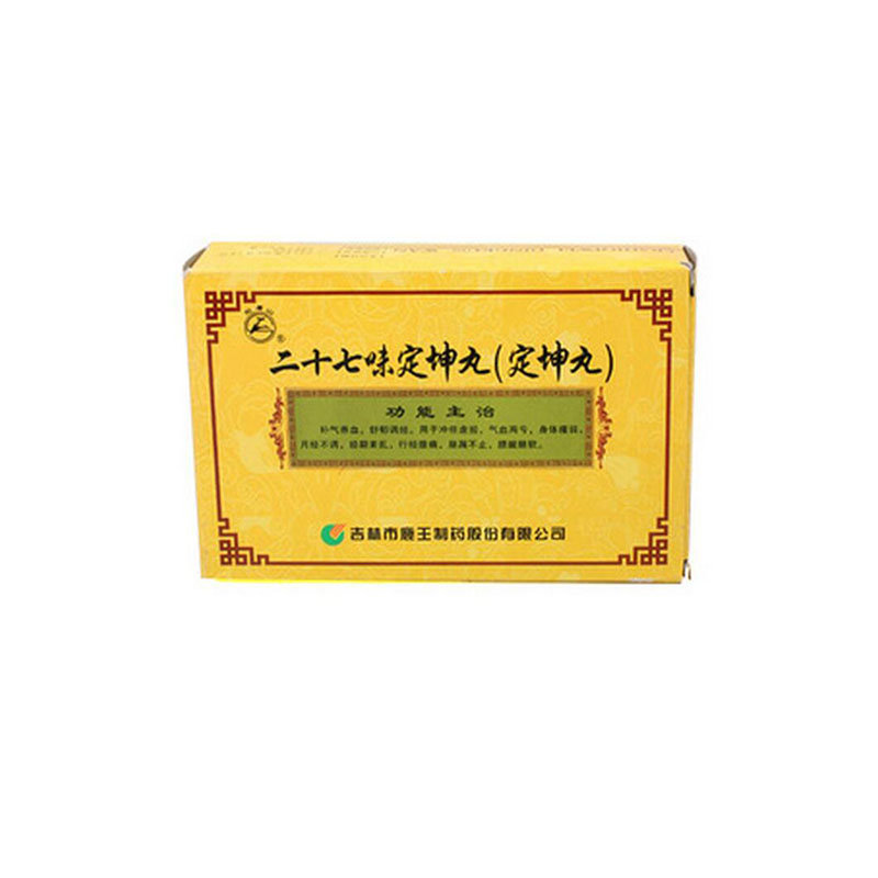 《吉林鹿王 定坤丸》说明...