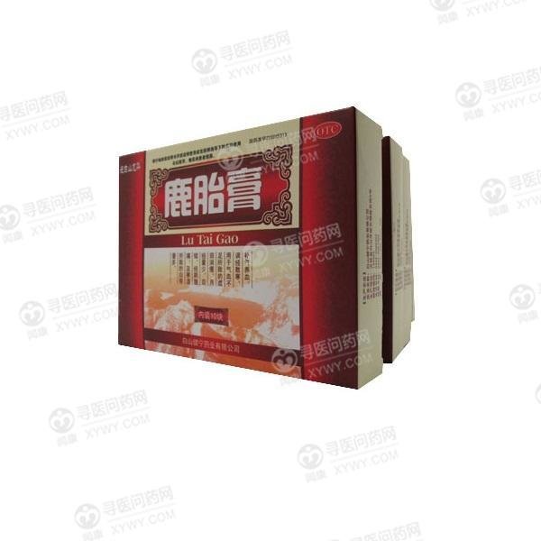 《龙晖药业 鹿胎膏》说明...