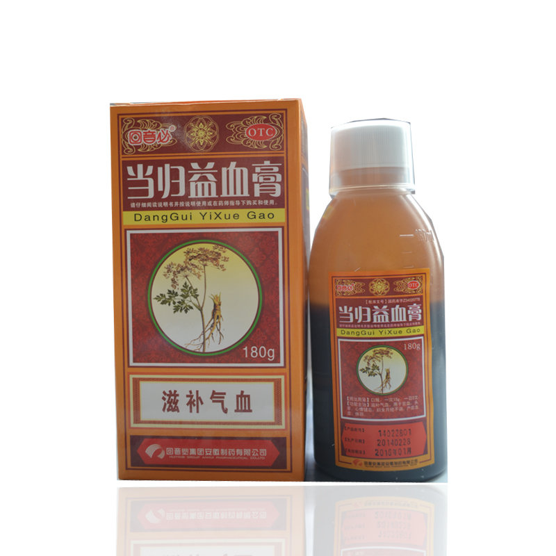 《特美仙 坤灵丸》说明书