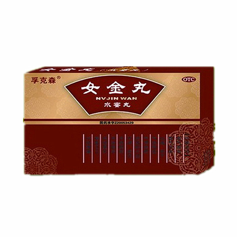 《吉林双士 女金丸》说明...