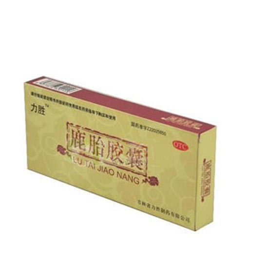《吉林力胜 鹿胎胶囊》说明书
