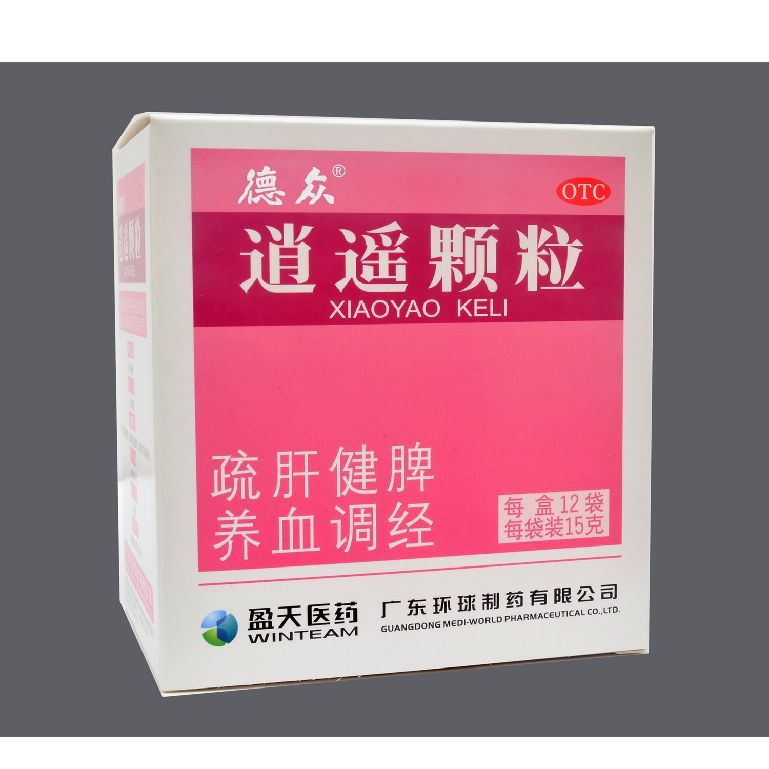 《国药集团广东环球制药 逍遥颗粒》说明书