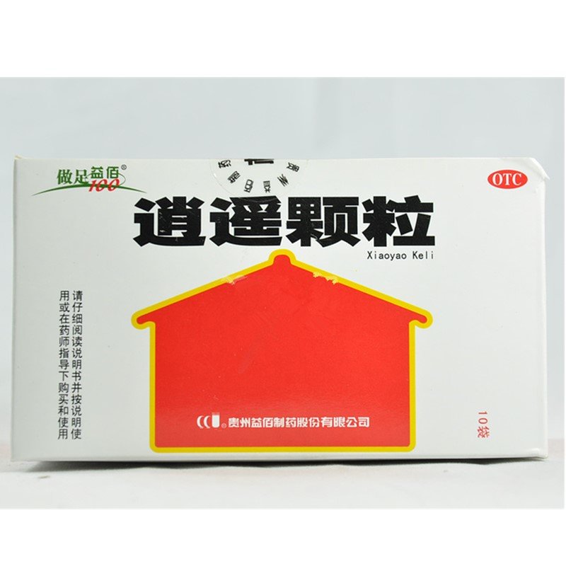 《益佰 逍遥颗粒》说明书