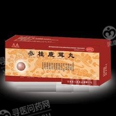 《吉林十誉药业 参桂鹿茸...