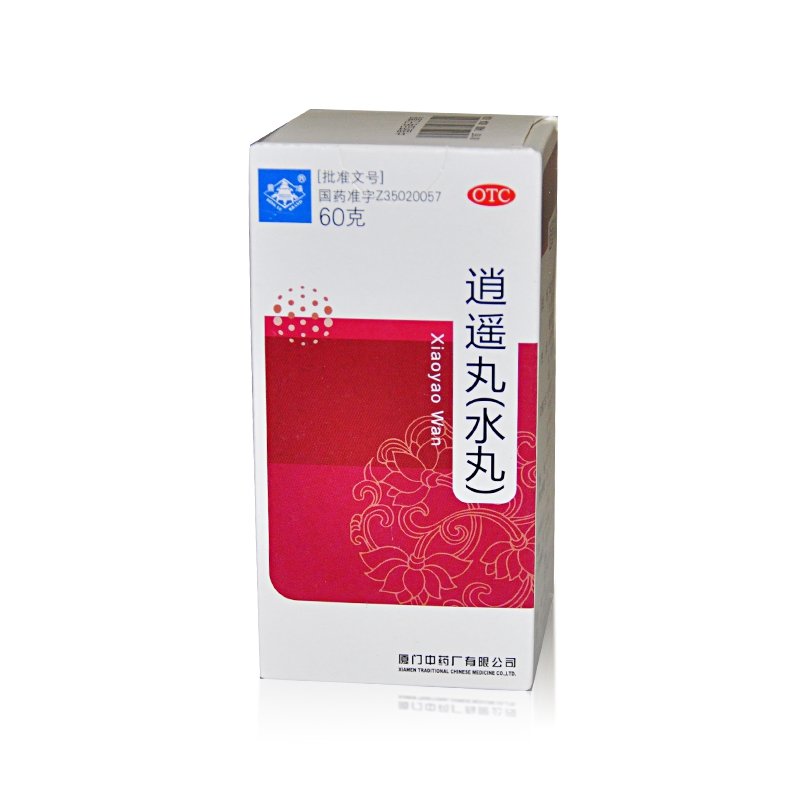 《厦门中药厂 逍遥丸(水...
