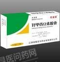 《辽源誉隆亚东 康复灵栓...