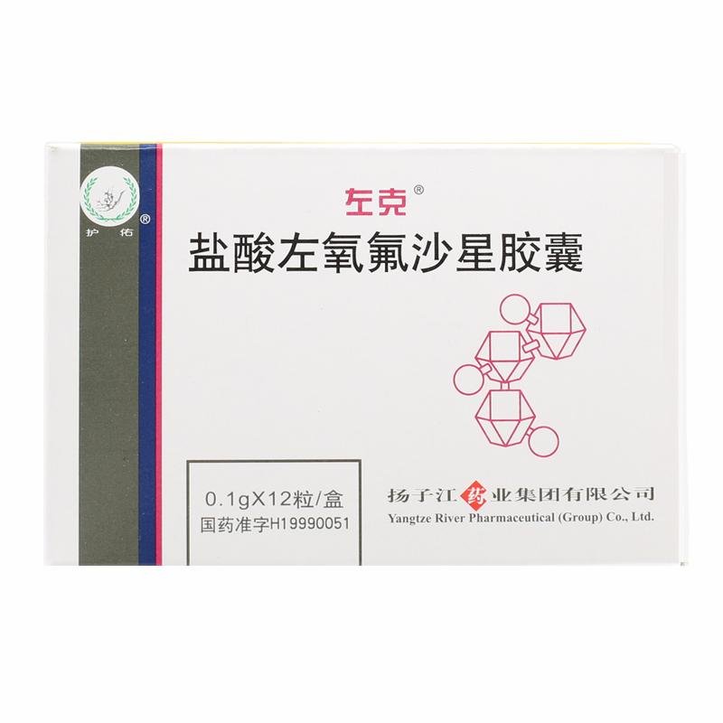 《左克》说明书