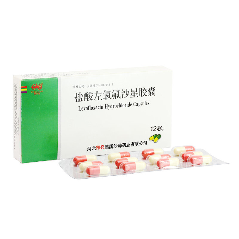 《河北山姆士 盐酸左氧氟...