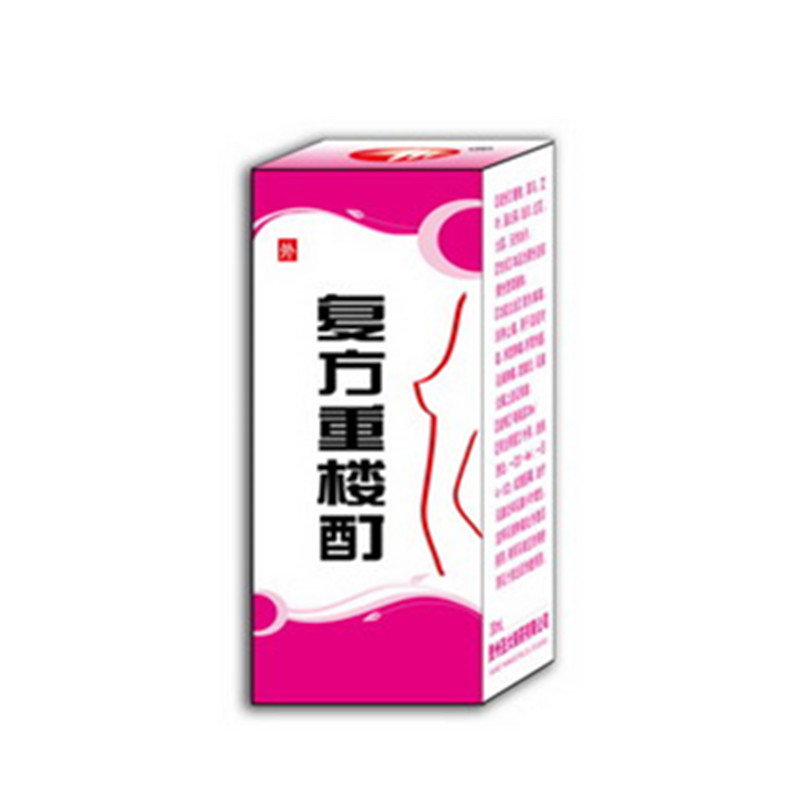 《贵州圣济堂 复方重楼酊》说明书