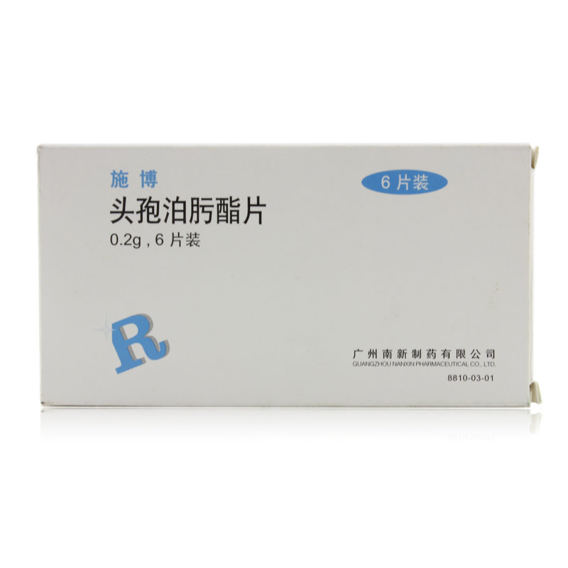 《施博》说明书