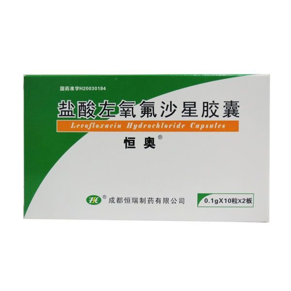 《北京双鹭 鲑降钙素注射...