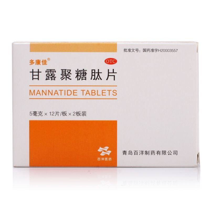 《青岛百洋制药 甘露聚糖肽片》说明书