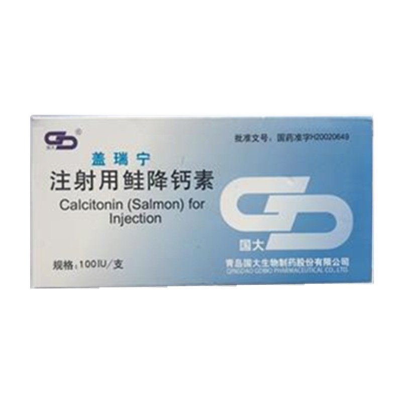 《盖瑞宁》说明书