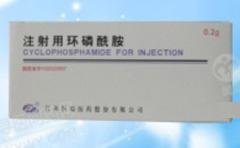 《江苏盛迪 注射用环磷酰...