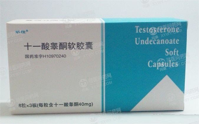 《诺仕》说明书