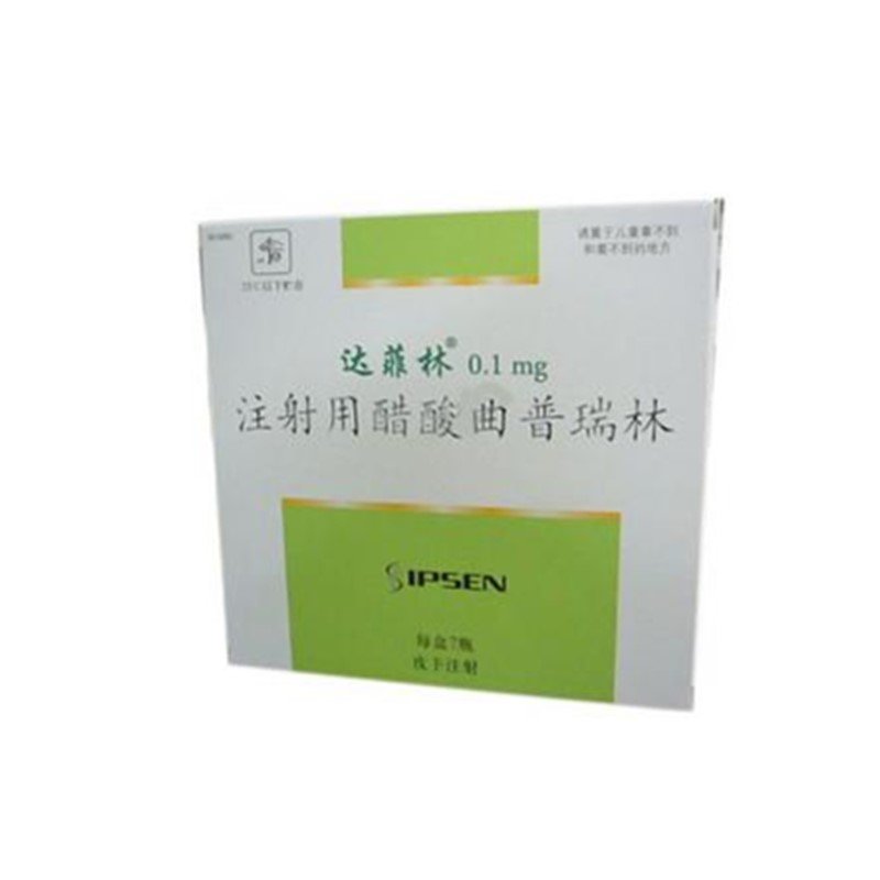 《达菲林》说明书