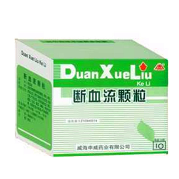 《威海华洋 断血流颗粒》说明书