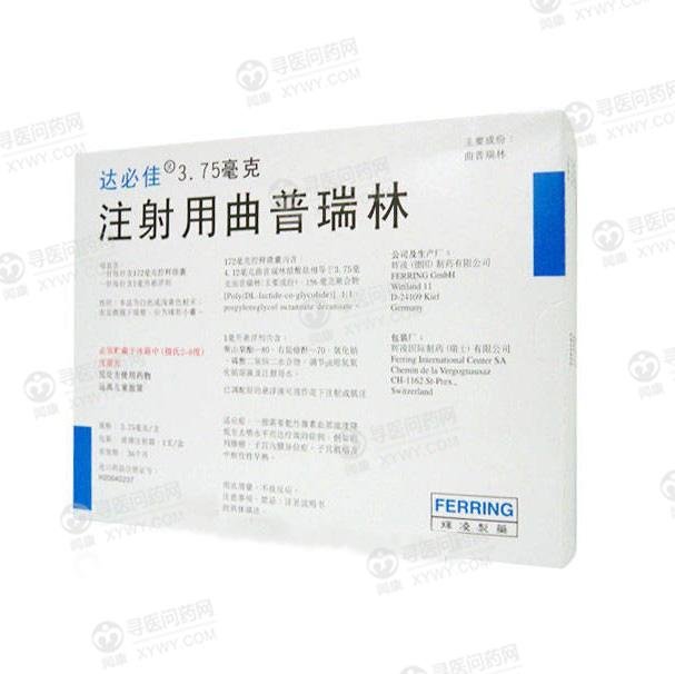 《达必佳》说明书