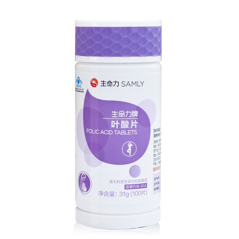 《生命力牌叶酸片》说明书