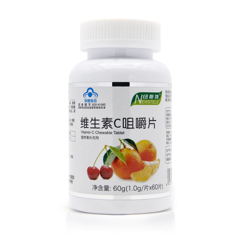 《鸿洋神牌维生素C咀嚼片...