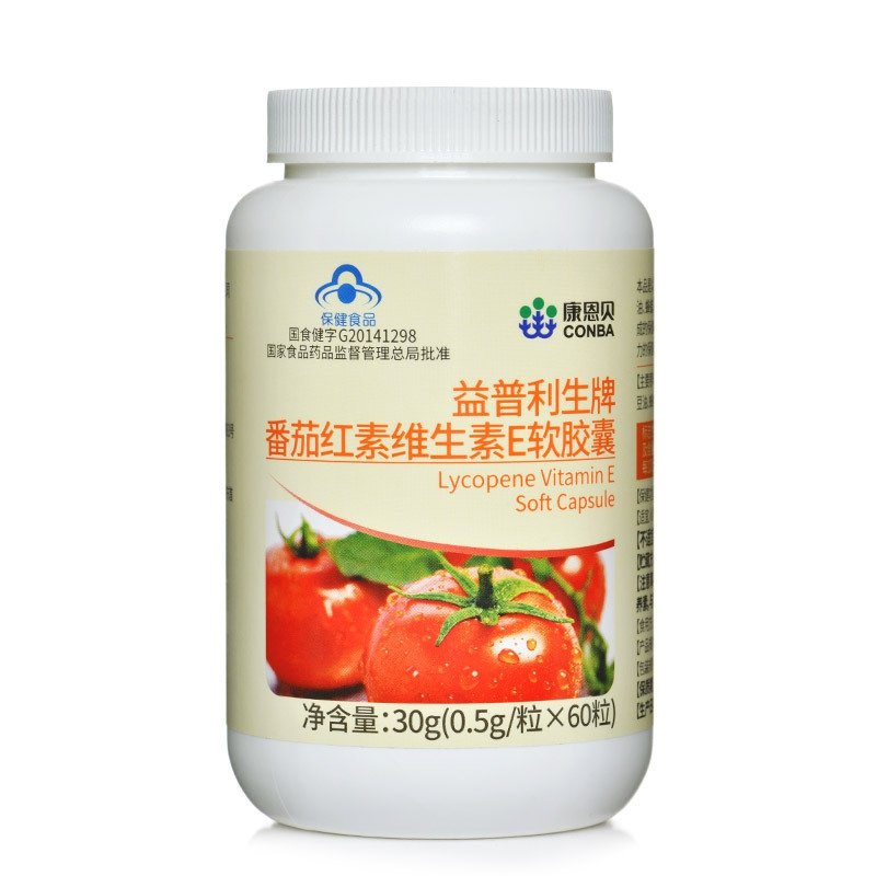 《圣海保健品 益普利生牌...