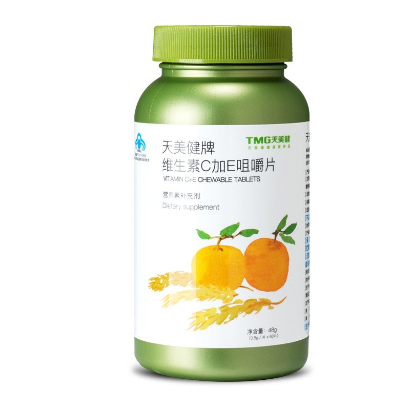 《天美健牌维生素C加E咀...