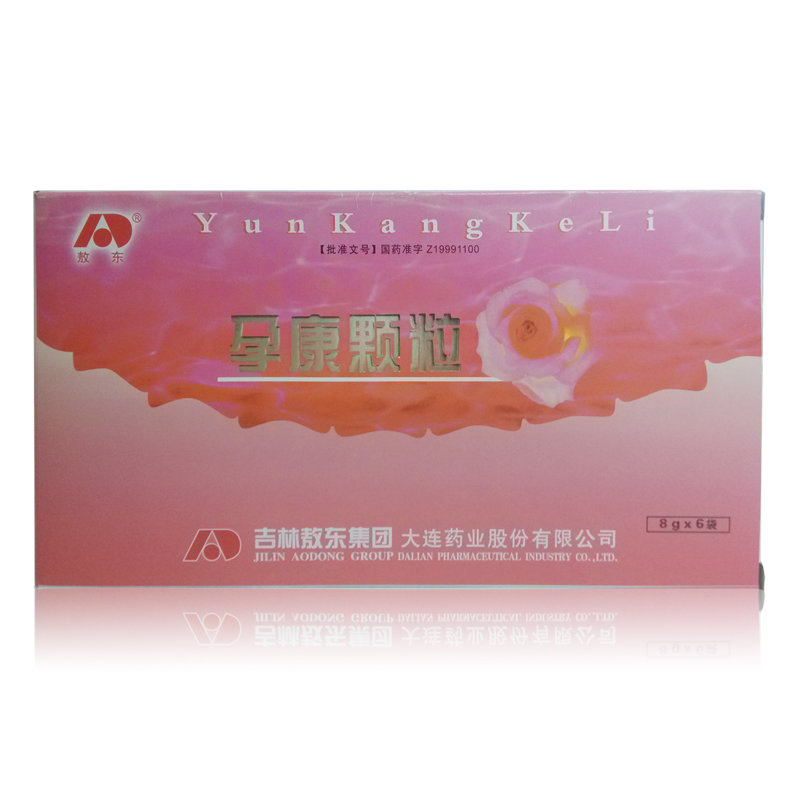《吉林敖东延边 孕康颗粒》说明书