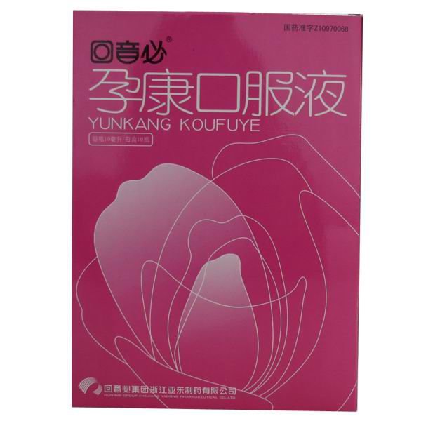 《回音必集团浙江齐齐制药...