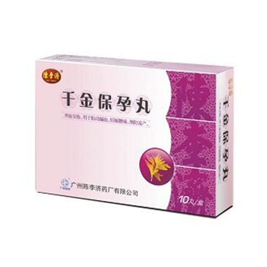 《广州白云山陈李济 千金...