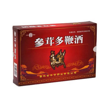 《吉林省华侨药业集团 参...
