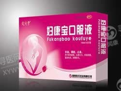 《湖南补天药业 妇康宝口...