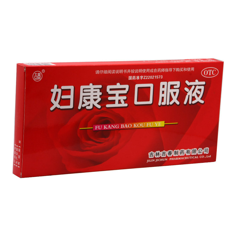 《吉林吉春 妇康宝口服液》说明书