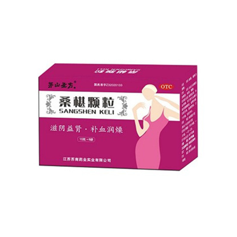 《江苏苏南 桑椹颗粒》说明书