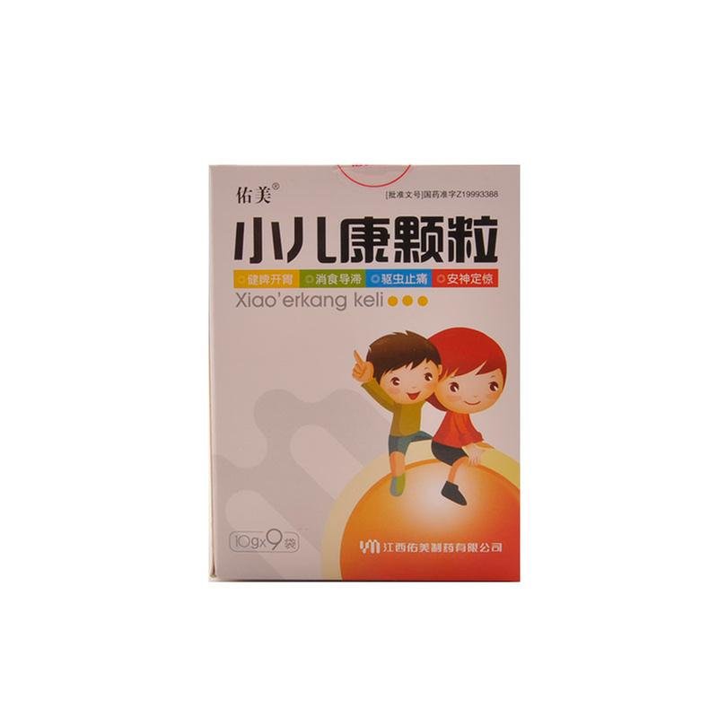 《同仁堂制药厂 百补增力...