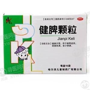 《弘泰 健脾颗粒》说明书