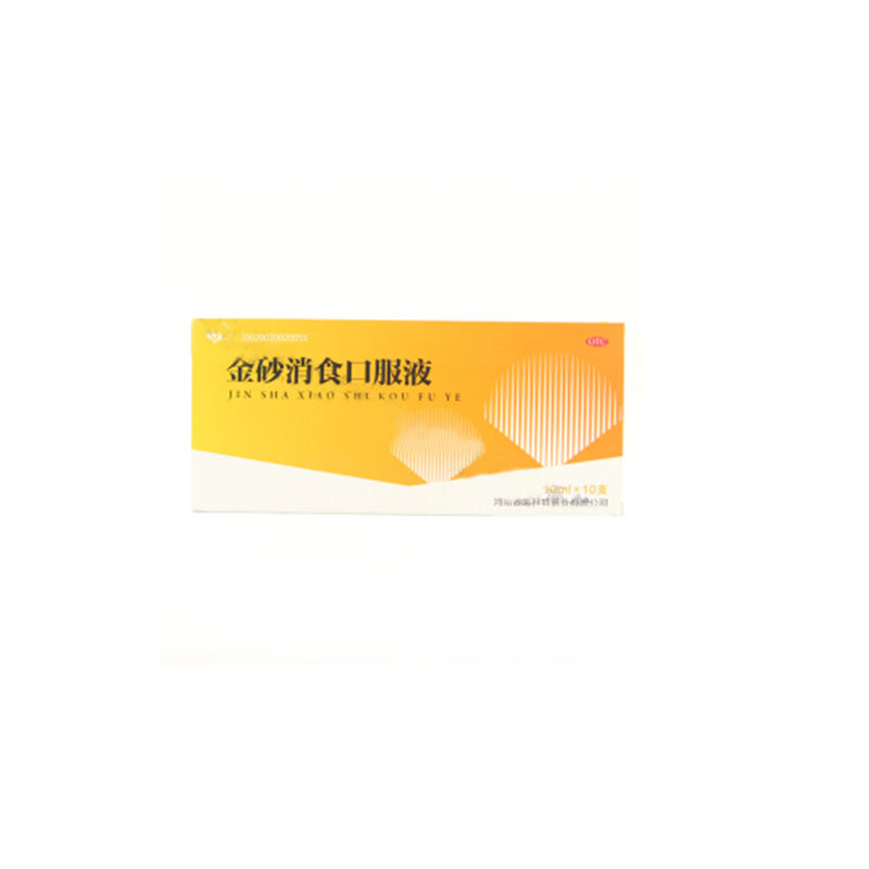 《河南奥林特 金砂消食口...