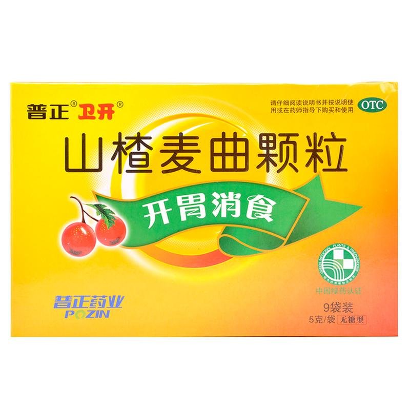 《江西普正 山楂麦曲颗粒...
